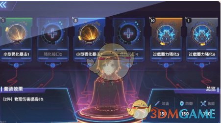 中医都能当心理医生了