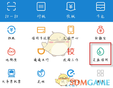 无忧渡难怪哥哥要找弟弟