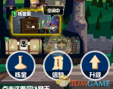 在澳大利亚生活是一种怎么样的经历？