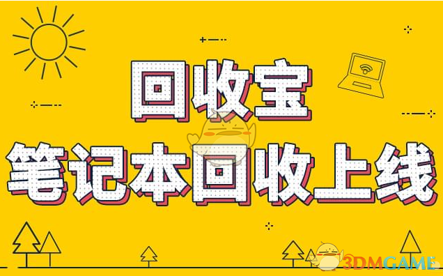 俄称24小时致乌军死伤340人