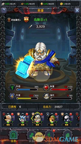 无忧渡播出 陈奕恒都长大了
