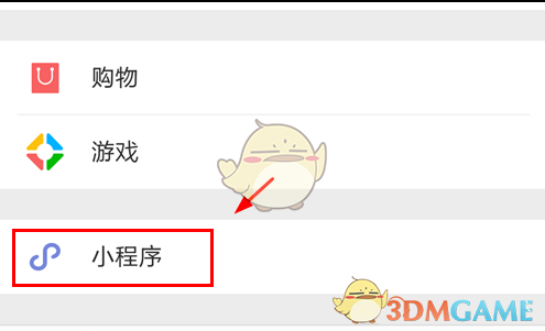 深圳一高三学生坐飞机去上海，飞行时突然看到机翼上破了个大洞，一块大铁皮被吹走