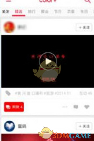 清华大学专家建议「五一拿身份证消费就减免 25%」，怎样看待这一建议？能带动消费吗？