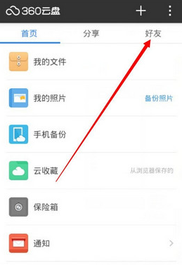 越南的女人有多美？看看她们的真实生活，还想娶吗