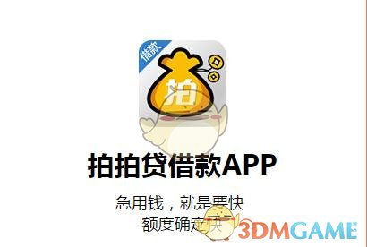 闫妮新剧上演超绝变脸