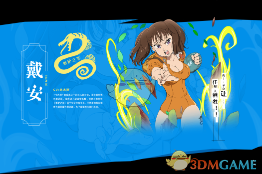 5月12日14时28分