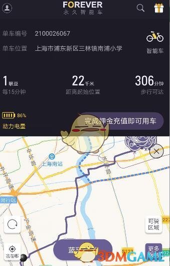 吴昕主持人的含金量还在上升