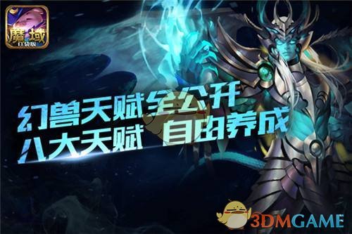 投资中保持耐心有多重要?