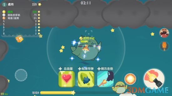 大鹏新片和杨幂演夫妻