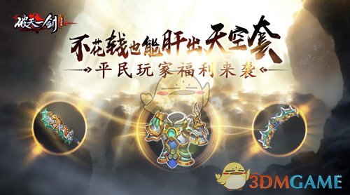 鸟群在飞行时是否会发生碰撞？如果不会，它们之怎样协调的？这种原理能否运用于无人驾驶？