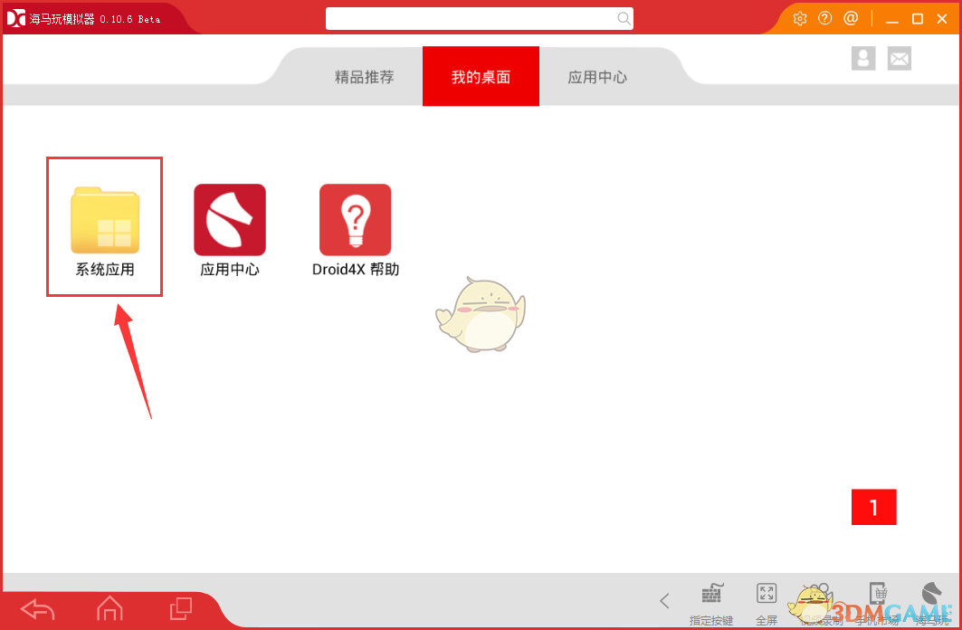 多地官宣将「取消公摊」，专家透露取消公摊是 2025 年的一项重要工作，将对房地产市场带来哪些影响？