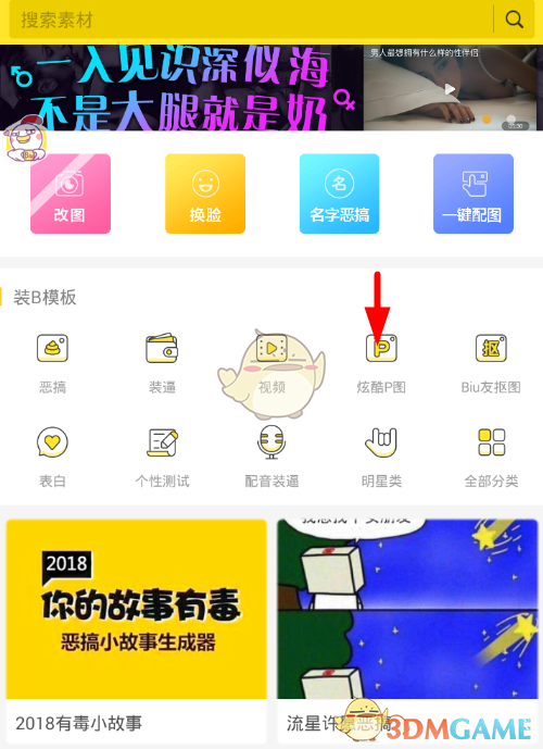 中方是否计划接回在美的非法中国移民？外交部回应）