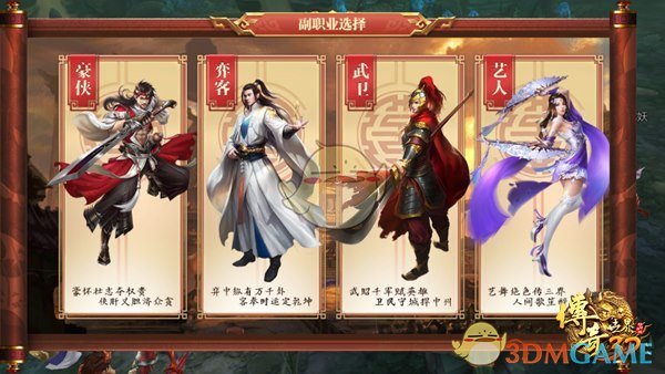 关税战会导致美元霸权崩溃吗？