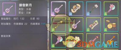 大咖解码投资哲学