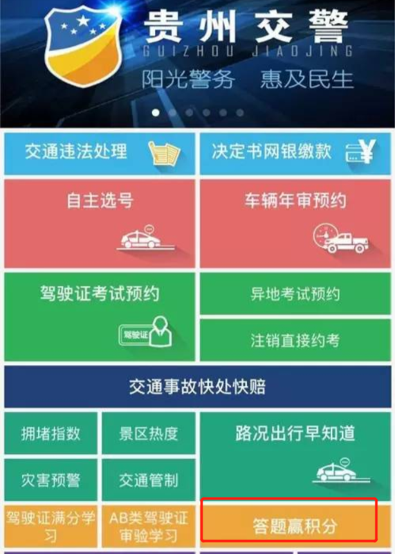 如何评价王菲的新歌「世界赠予我的」？