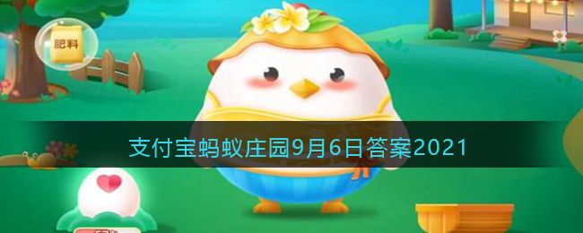 多地提醒慎入网约车行业