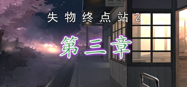 中阿（塞拜疆）签署互免签证协定