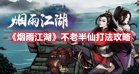 贝森特：投资者未必对美市场失去信心