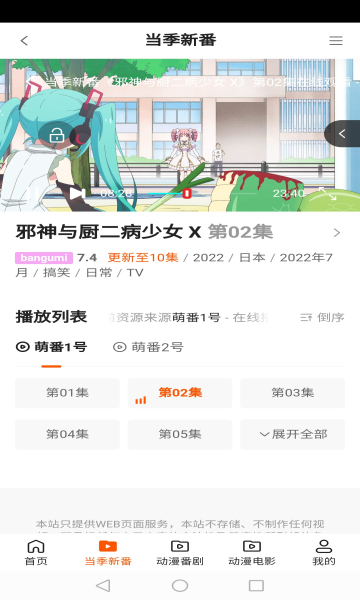 用一路生花祝福考研学子