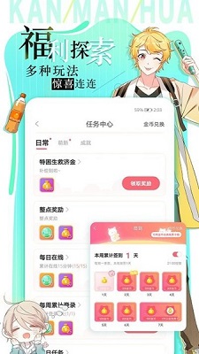 婚姻法新规：非夫妻关系的男女自愿同居，如果被查到之后...