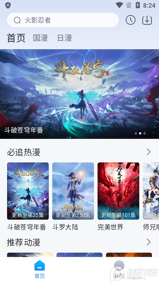 若装修可以重来，家里一定11不做，让遗憾降到最低！