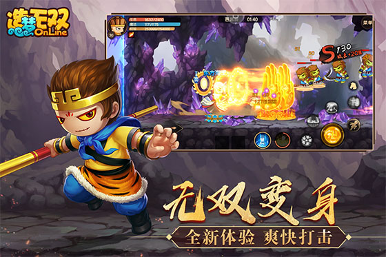 美国禁止全球使用华为芯片