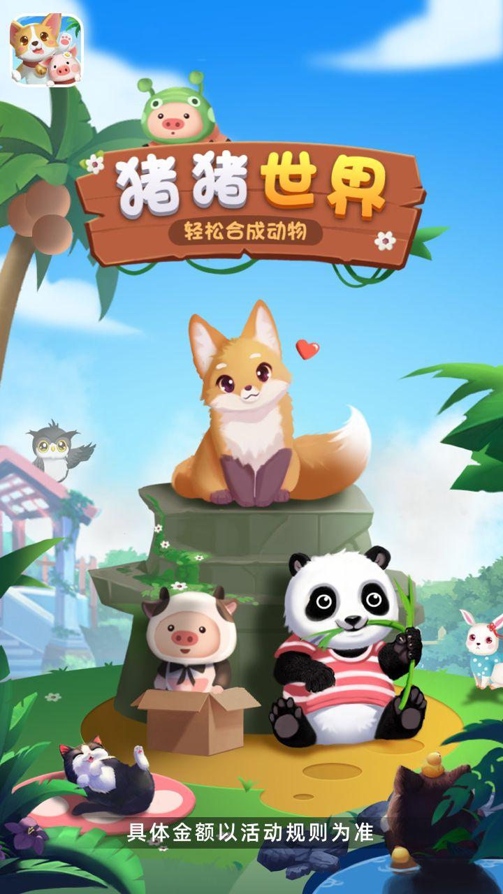 她真的回来了？44岁范冰冰用一场视觉轰炸宣告王者归来！