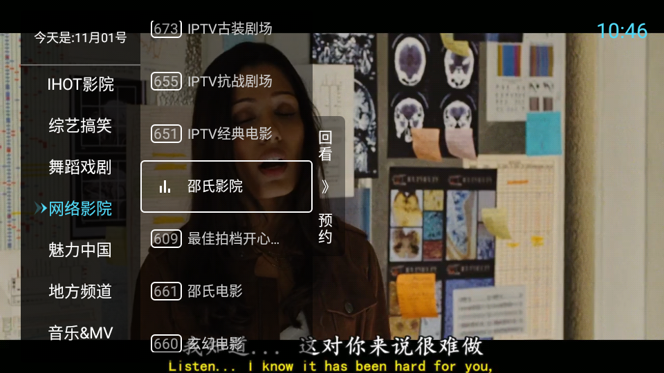 深夜，人民币汇率飙涨770点，美元指数大跌！发生了什么？