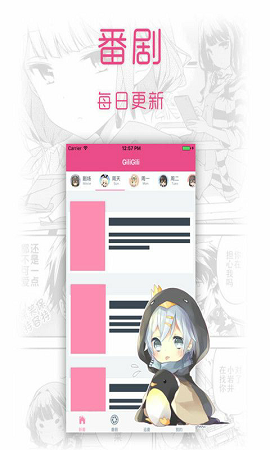 日赚2.35亿！贵州茅台去年净利增长15%，今年营收增速目标降至约9%