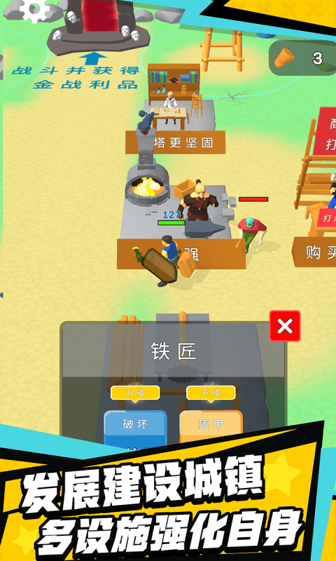 巴菲特忠告年轻人不必急于赚钱