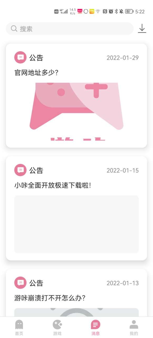 李嘉诚卖掉 43 个港口，包括巴拿马运河的两个港口，价值 1657 亿元，美国公司将接手，如何解读？