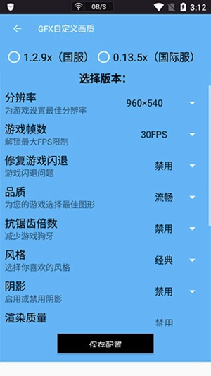 学而思学习机的AI有多强