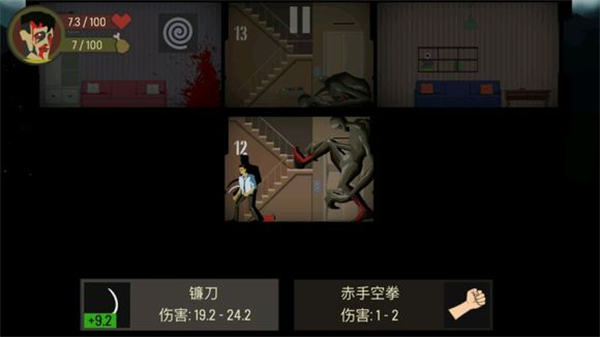 丁真拍戏迷路对着镜头笑
