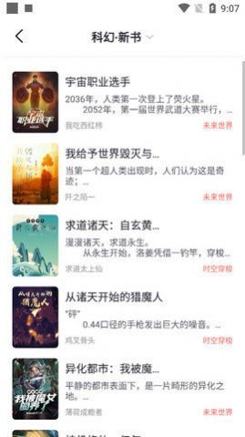 “工行回应女子存款80万取不出”上热搜 银行回应称起诉已经结束，客户在银行哭诉是发泄情绪
