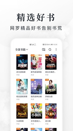 Lorde最新回归单曲