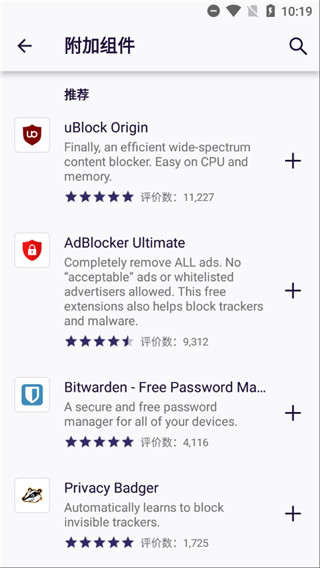 多家银行调降信用卡还款“门槛” 最低还款额比例已至2%