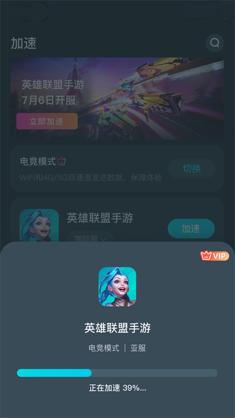 直击五一假期各地路况