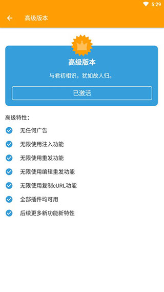 是谁让孙艺洲唱的死了都要爱