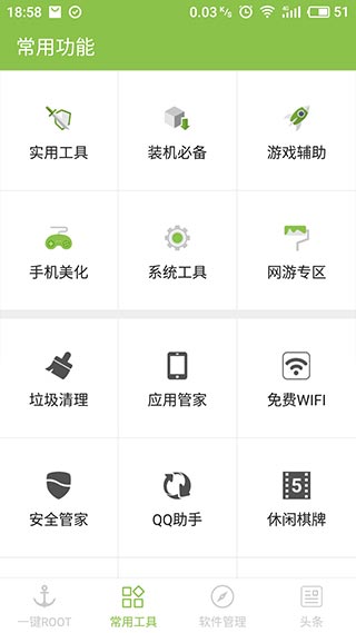 俄媒：俄罗斯人赴华旅游需求增1000%