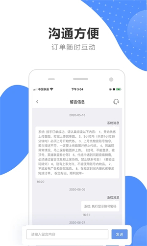乌克兰首都基辅等地多次响起爆炸声