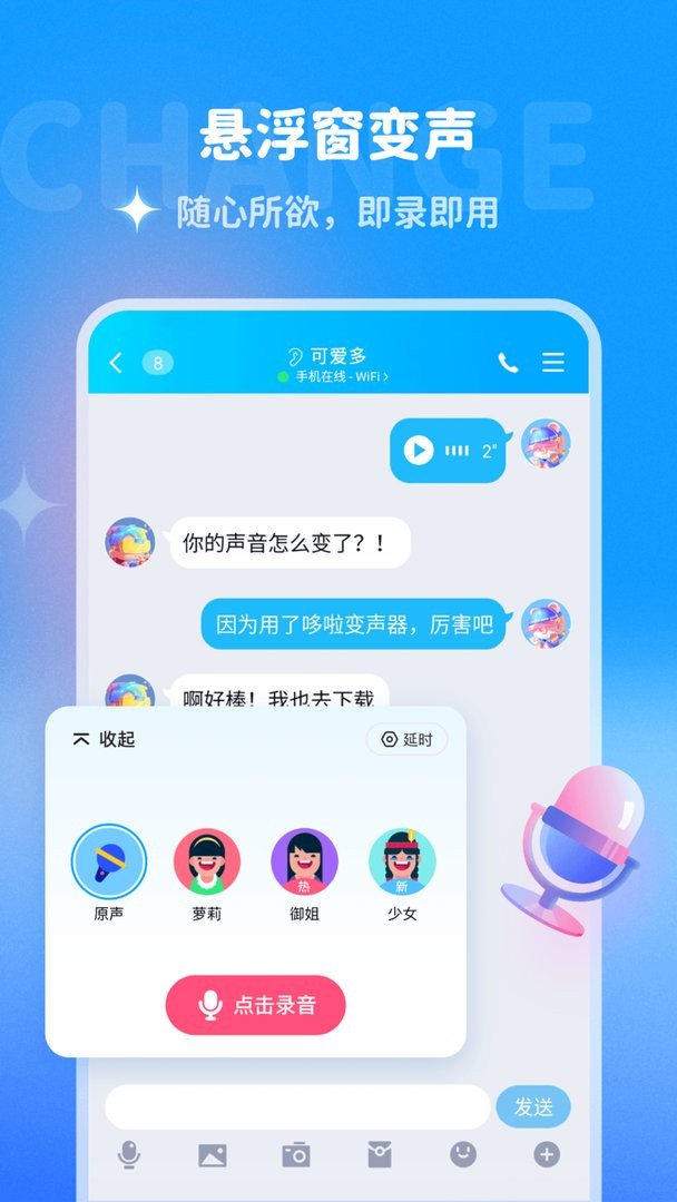 女寝大逃亡3