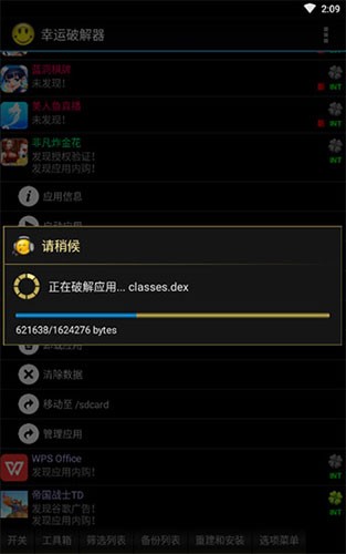 当 DeepSeek 能够解答万物，阅读还有必要吗？我们如何保持主动思考的能力？