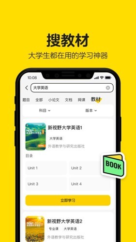 再见了？李梦！首位无缘25年女篮亚洲杯球员出炉！宫鲁鸣给出原因