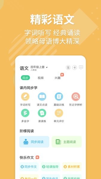 考这3本证书，等于跳进了火坑