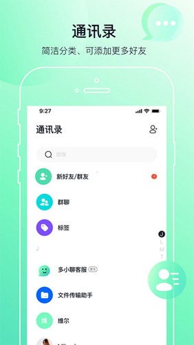 干涸的切纳布河基本都在印度