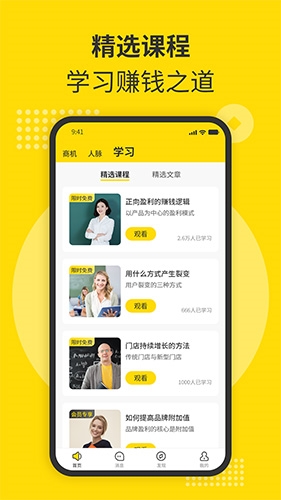 机关事业单位退休人员的生活补贴2025年何时会落实到位？