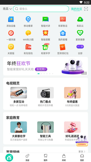 如果钱不是问题的情况下，你最想拥有哪一款车？