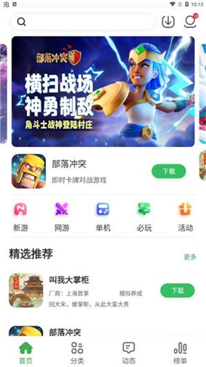中国对印度氯氰菊酯实施反倾销措施，加征最高 166.2% 关税，背后有哪些考量？此举释放出什么信号？
