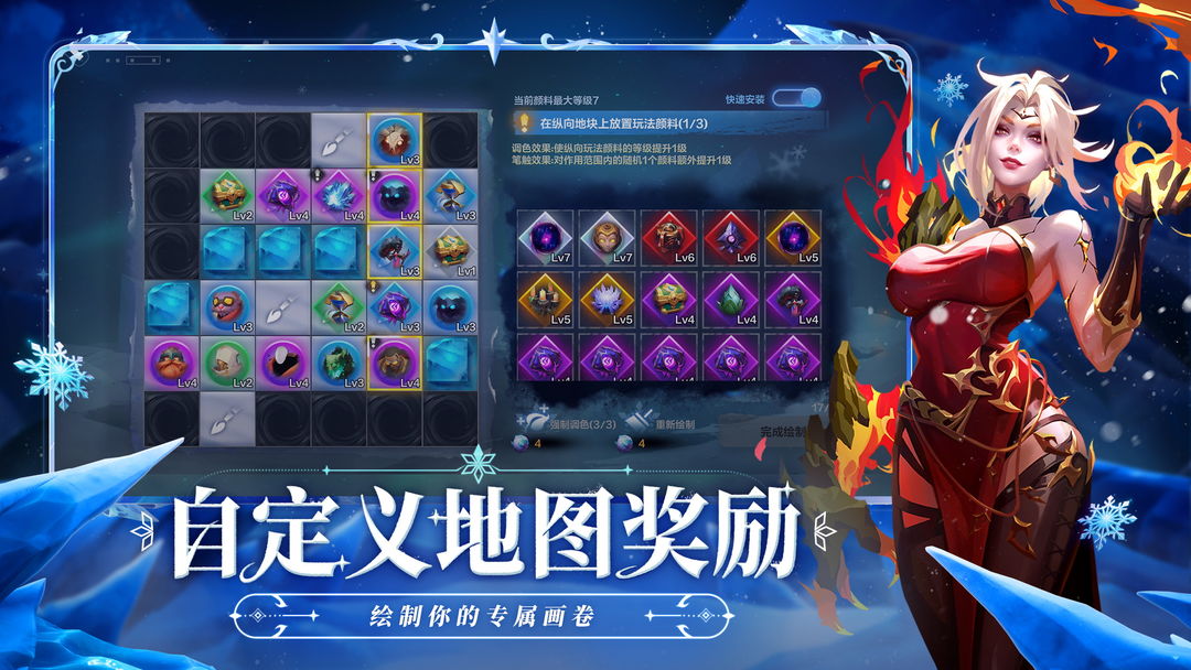 2月19日美股成交额前20：超微电脑获分析师看好，本月迄今股价已经翻倍