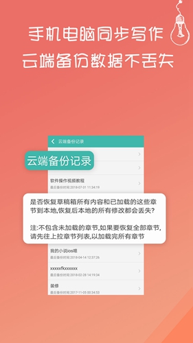 金箍棒天天塞在耳朵里，会不会引发中耳炎？
